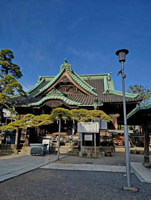 Shibamata Taishakuten