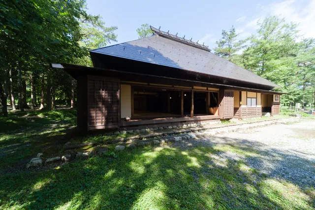 Hakuba Village Cultural History Information Center
