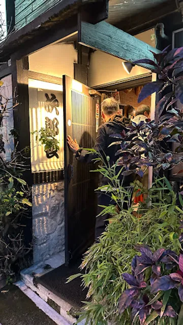 Jirocho Sushi Wakasa