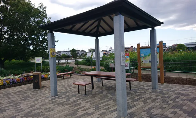 Kawanoekifujitsuka Park