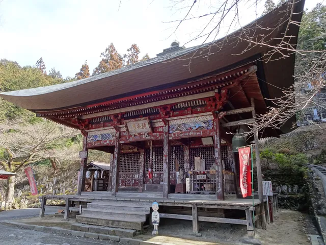 Kinsho-ji (Chichibu Sanjūyon Kannon Reishō #4)