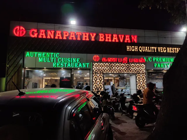 Hotel Ganapathy Bhavan