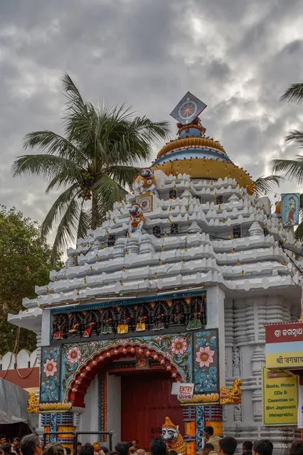 Shree Gundicha Temple, Puri
