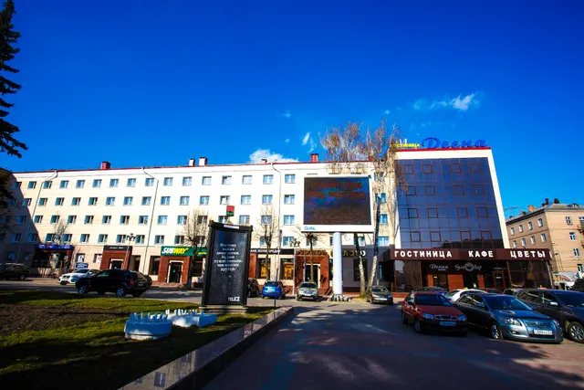 Hotel Desna-Bryansk