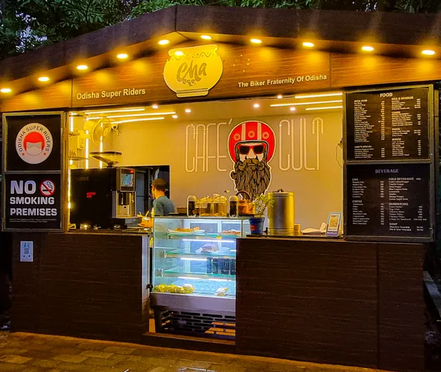 Cha Biscuit- LAUNCHPAD