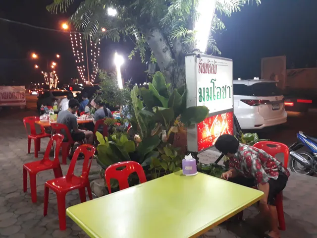 ร้านข้าวต้มมุมโอชา