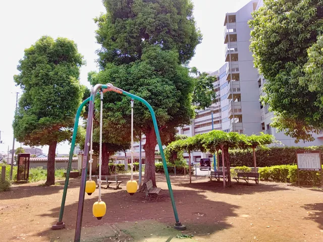 Hoyanakayoshi Park