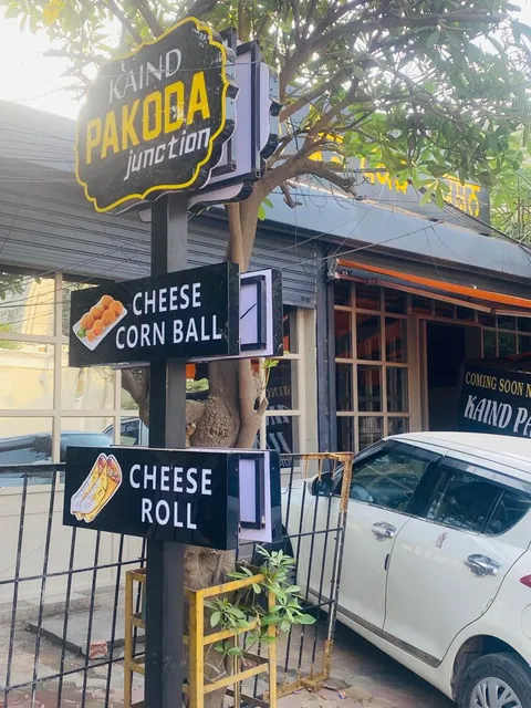 Kaind Pakoda Junction