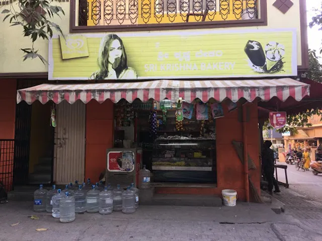 Sri Krishna Bakery