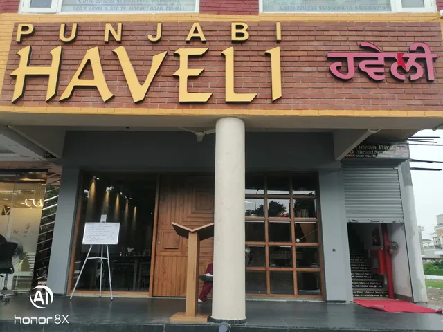 Punjabi Haveli