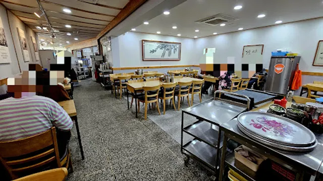 Naju Gomtang Hayanjip