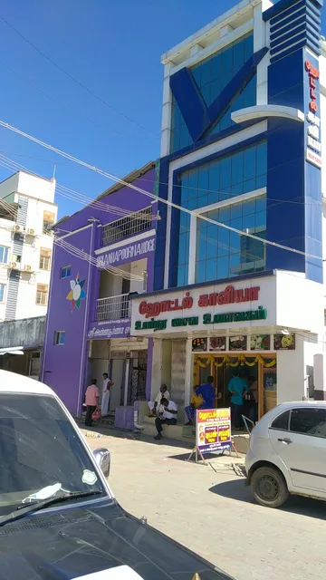 Sri Annapoorna Lodge Ac