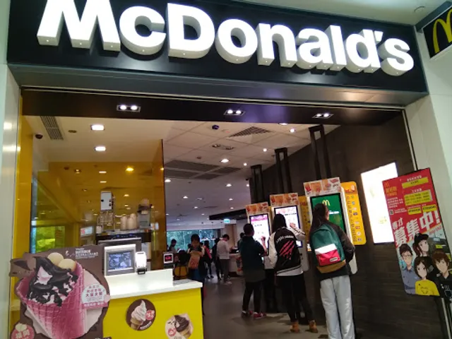 McDonald's (Pok Hong Estate)