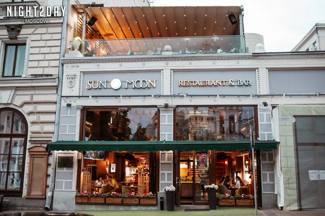 Ресторан Sun&Moon