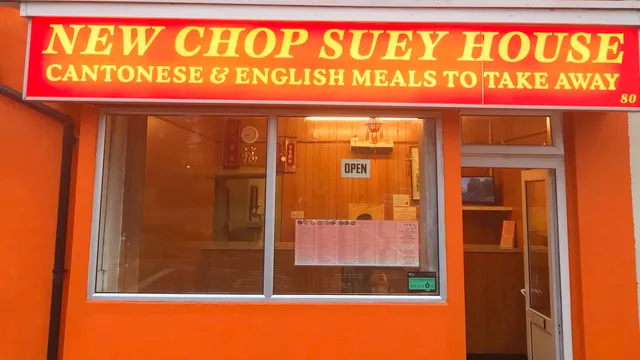 New Chop Suey House