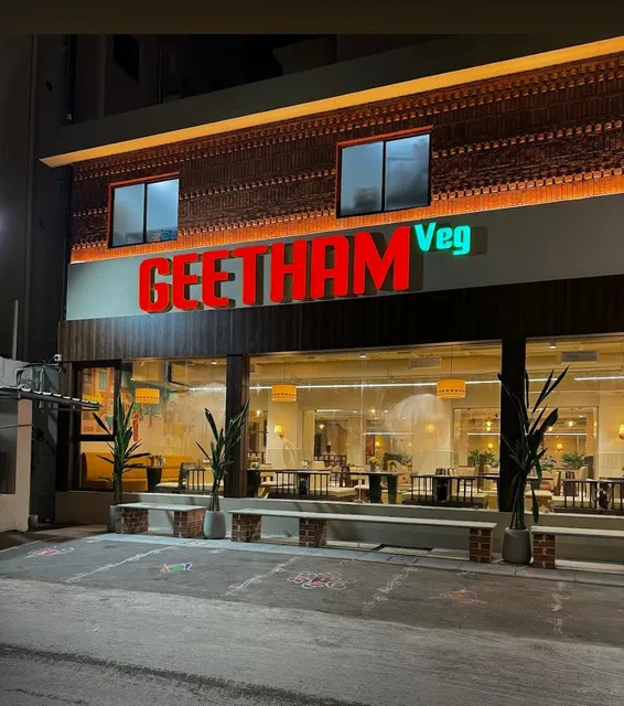 Geetham Veg Restaurant