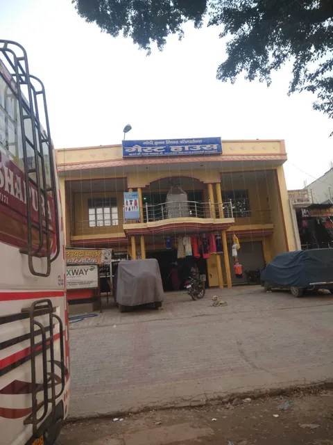 Gopi Krishna Nishad Guesthouse