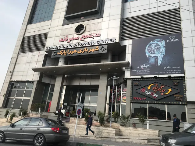 Hoorapark amusement park