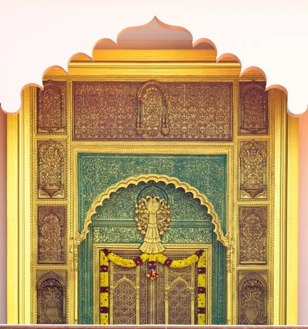 Ganesha Himal Museum