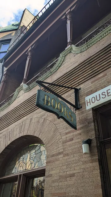 House of Our Own Books