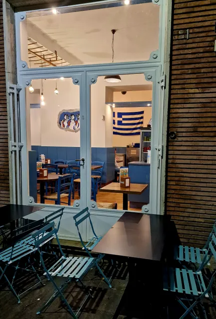 Elleniko® Cucina Greca