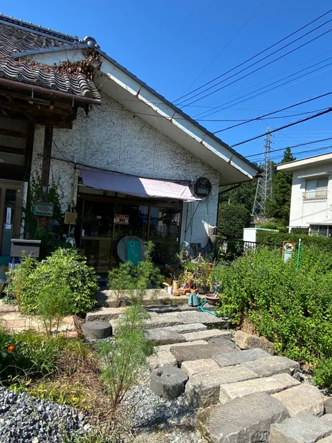 Nouken-en Kasai Winery