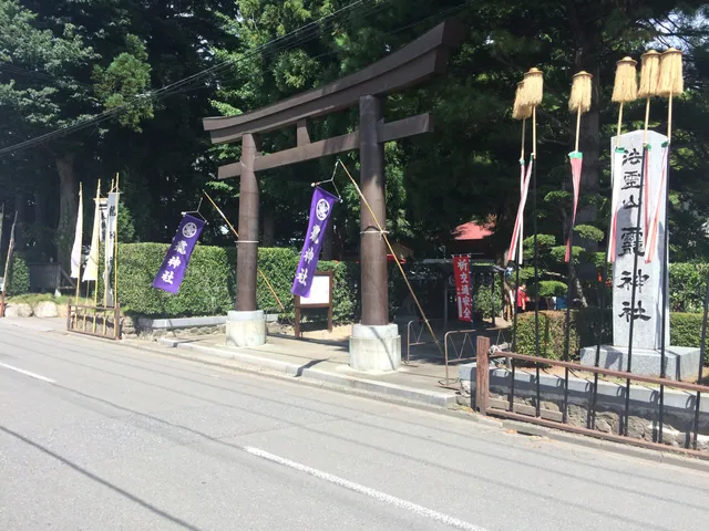 Ogami Shrine