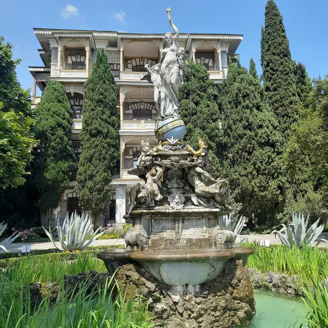 Park Sanatoriya Gurzufskiy