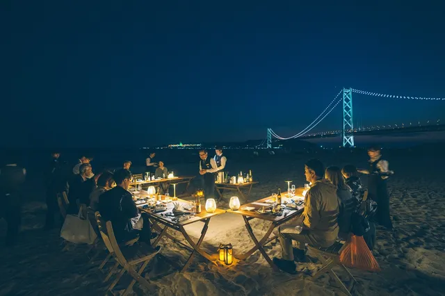 Hotel Setre Kobe Maiko