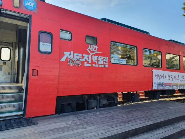 Jeongdongjin Time Museum