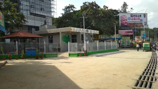 Indira Canteen
