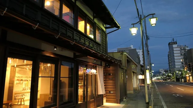 Teramachiya Fushin-An