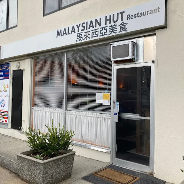 Malaysian Hut