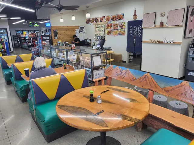 Korean Cuisine and Teriyaki