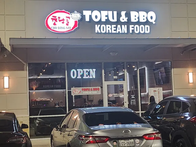 Cho Dang Gol (Tofu Village) Tofu & BBQ Korean Food
