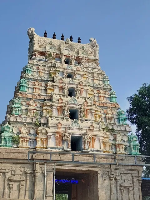 Gnanapureeswarar Temple, Tiruvadisoolam