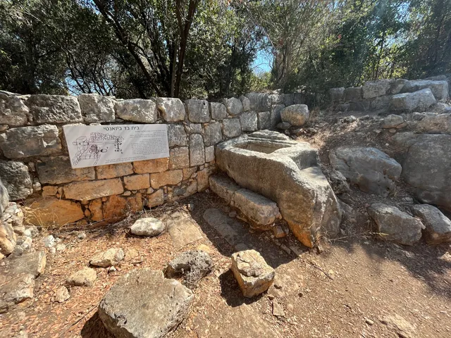 Khurvat (Ruin) Daniela