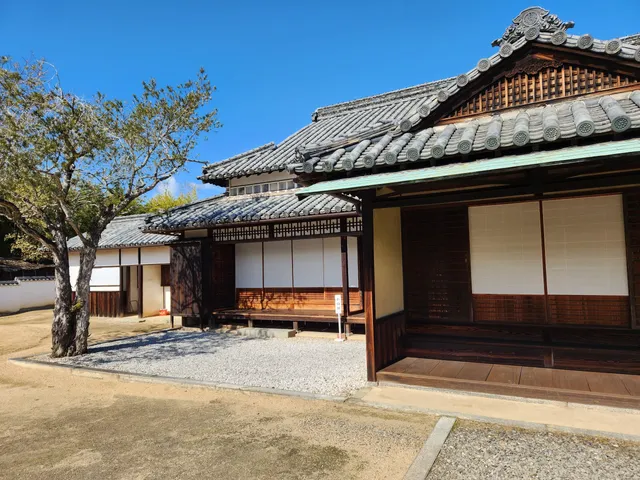 Historic sites Shiwaku Kinbansho