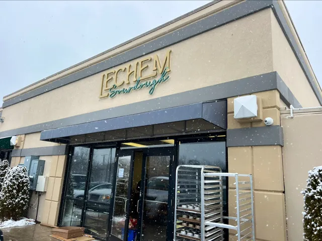 Lechem Bakery