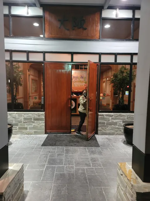 Osaka Japanese Hibachi Steakhouse & Sushi Bar