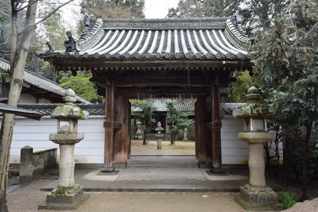 Hosono Shrine