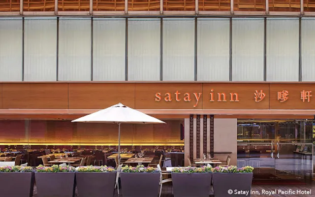 Satay Inn at Royal Pacific Hotel