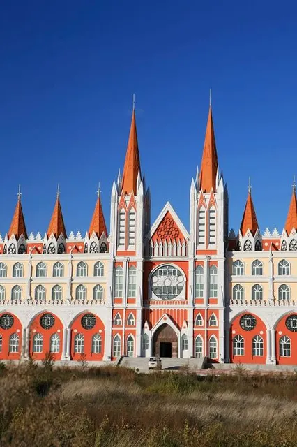 No.41 Boundary Tablet