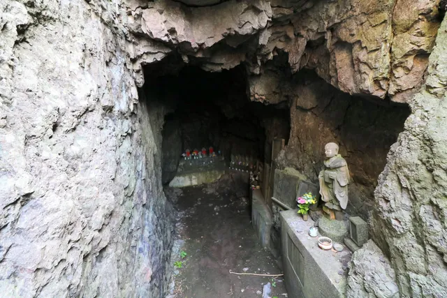 Miura Cave