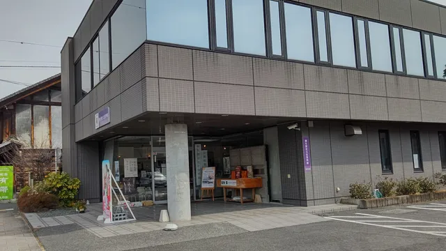 Kiryu History and Culture Museum