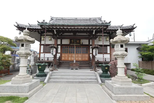 place image
