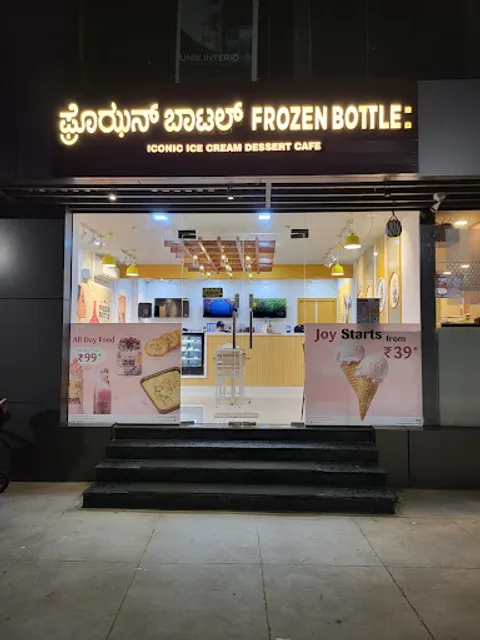 Frozen Bottle - Milkshakes, Desserts, and Ice Cream