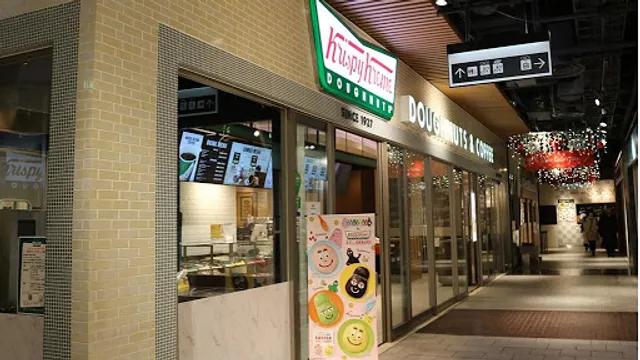 Krispy Kreme Yurakucho ITOCiA Store