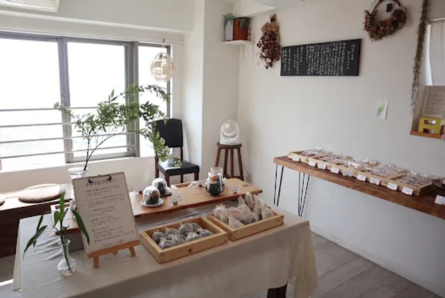 いまここおむすびや