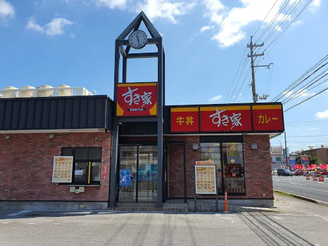 Sukiya Kokutai Road Branch